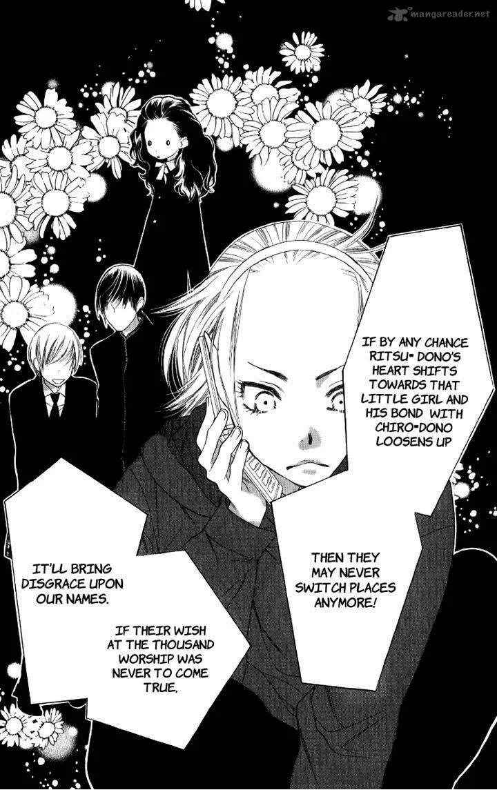 Orange Chocolate Chapter 28 page 17