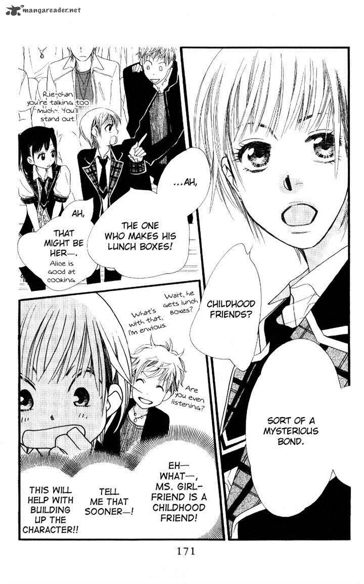 Orange Chocolate Chapter 28 page 33