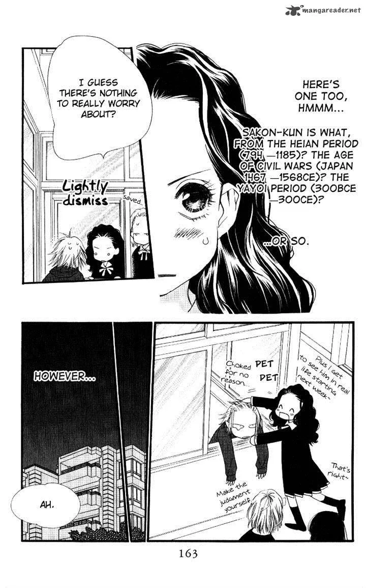 Orange Chocolate Chapter 28 page 25