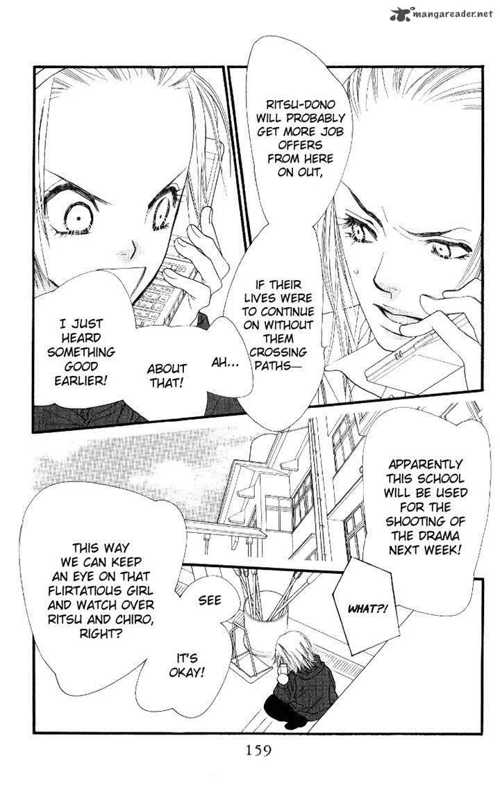 Orange Chocolate Chapter 28 page 21