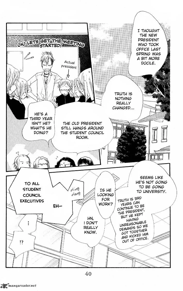 Orange Chocolate Chapter 29 page 40