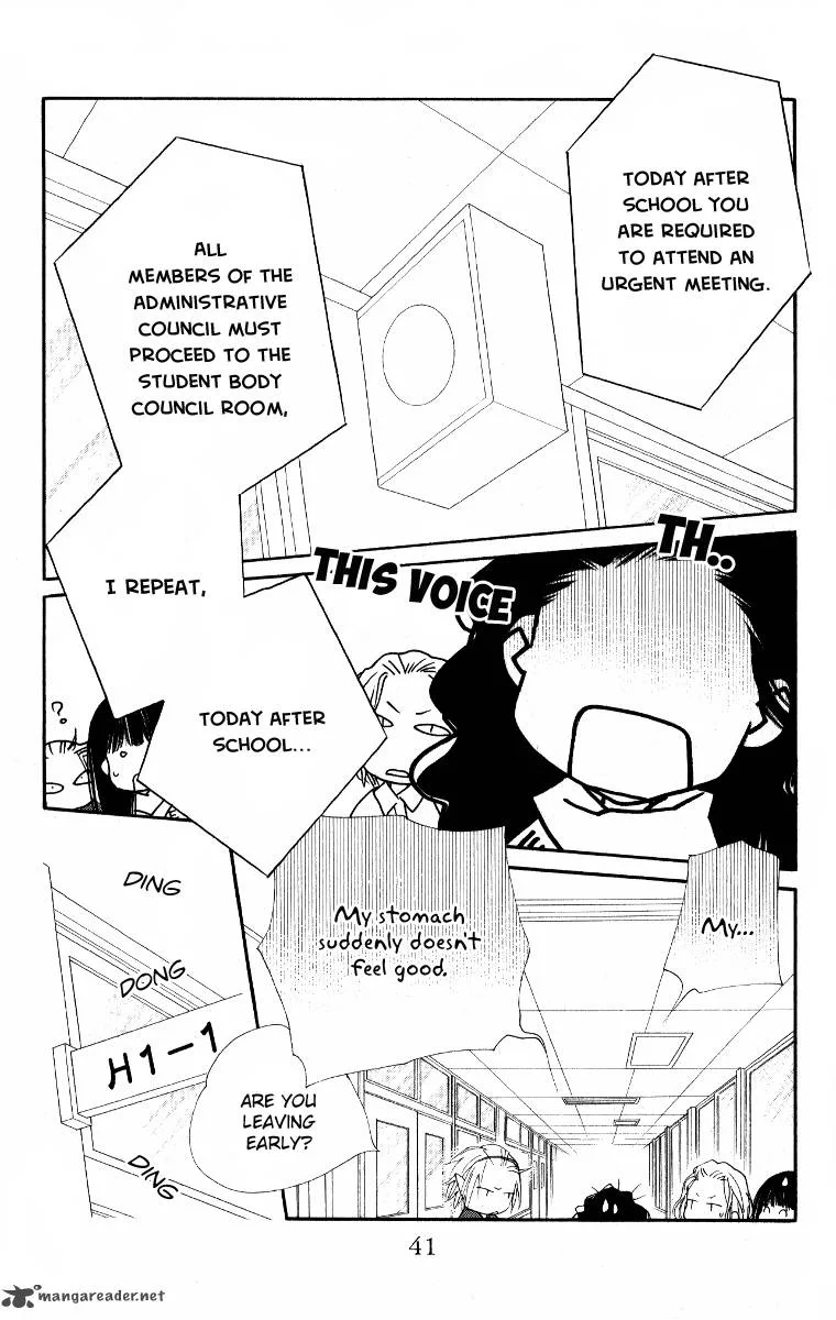 Orange Chocolate Chapter 29 page 41