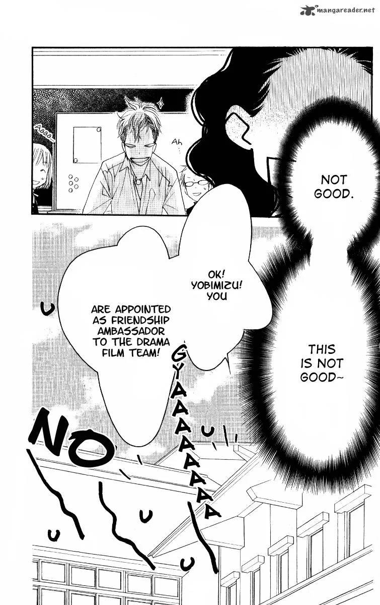 Orange Chocolate Chapter 29 page 51