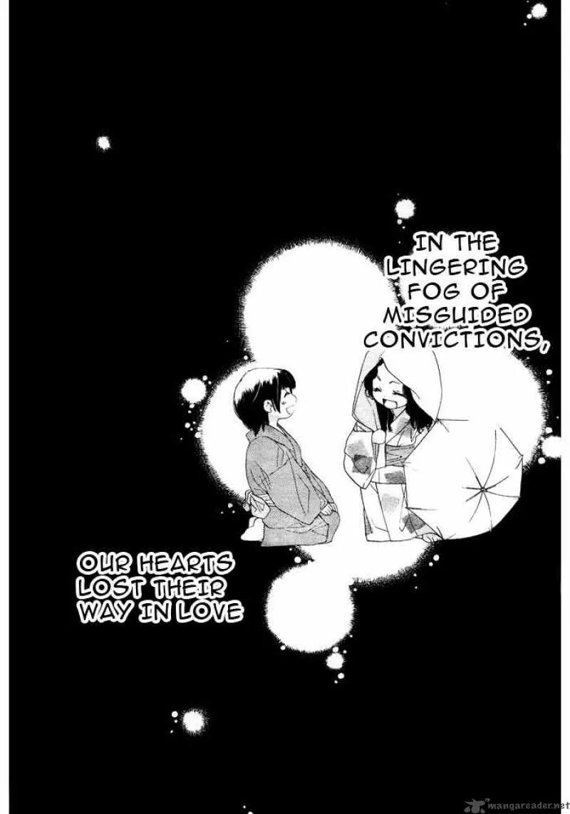 Orange Chocolate Chapter 3 page 5
