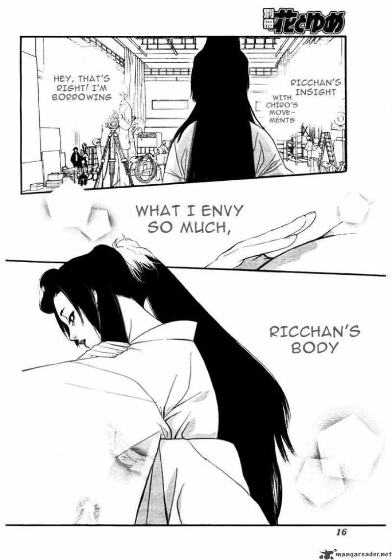 Orange Chocolate Chapter 3 page 14