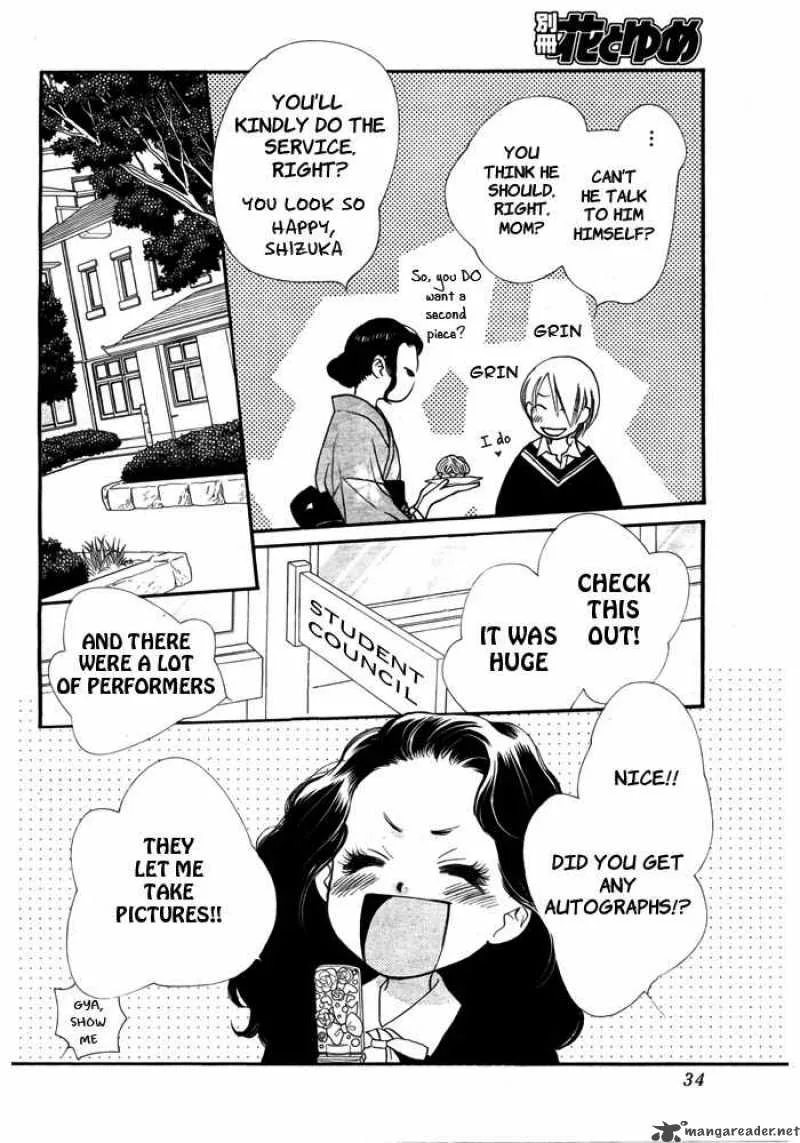 Orange Chocolate Chapter 3 page 32