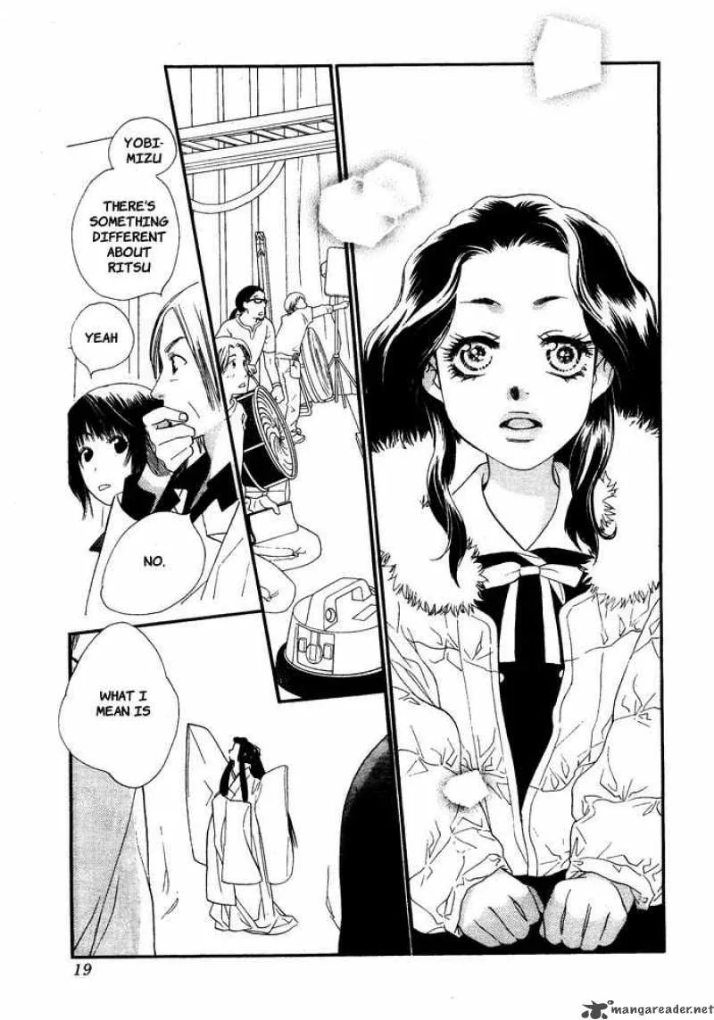 Orange Chocolate Chapter 3 page 17