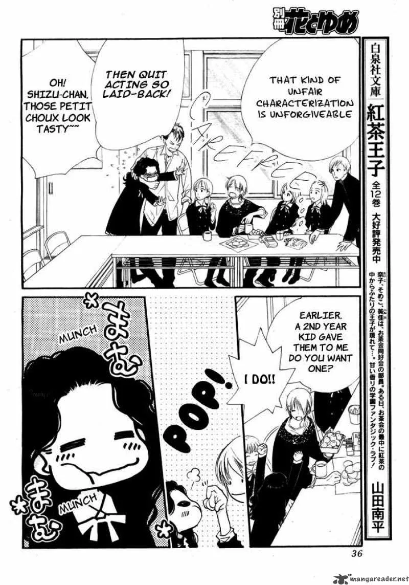 Orange Chocolate Chapter 3 page 34