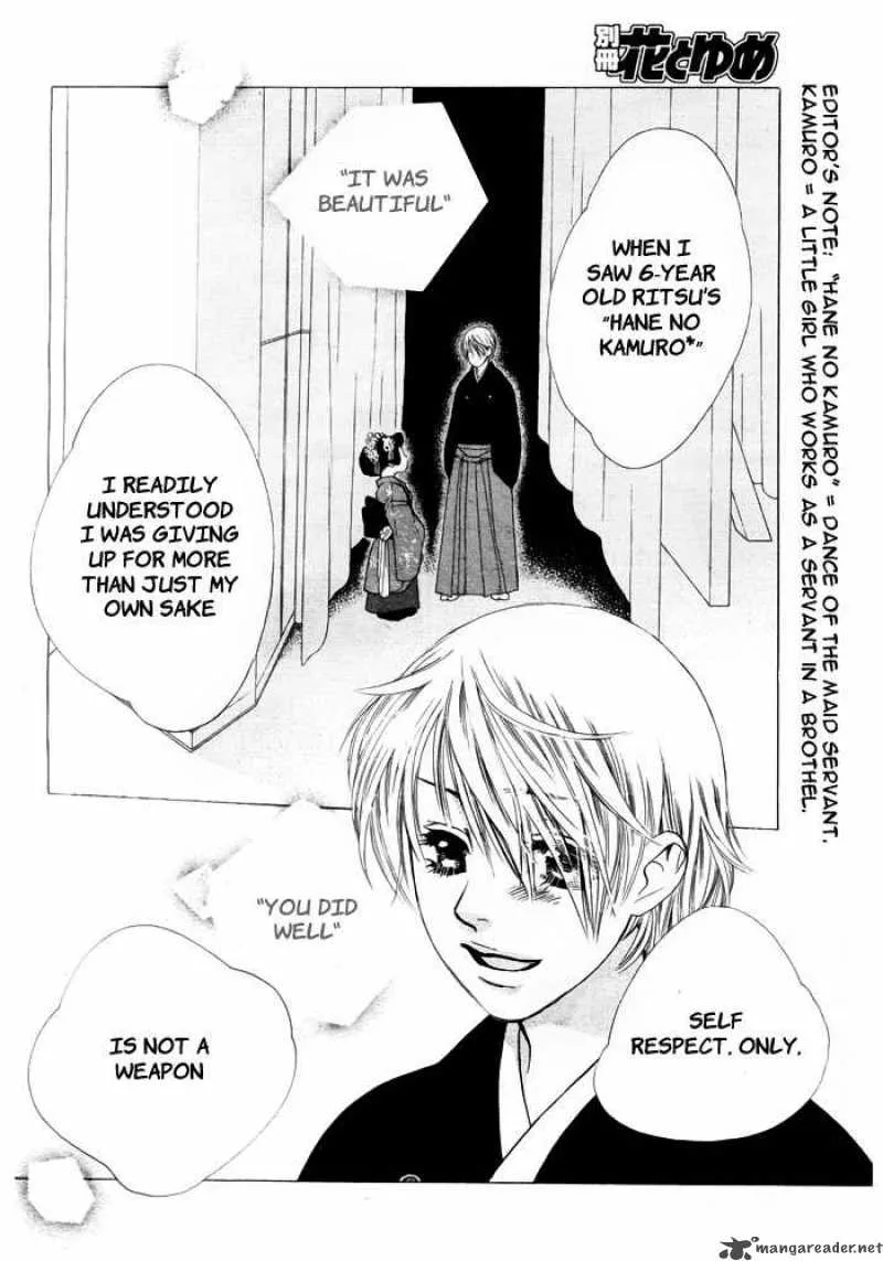 Orange Chocolate Chapter 3 page 42