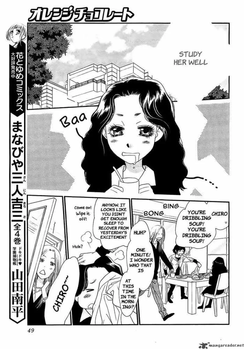 Orange Chocolate Chapter 3 page 47