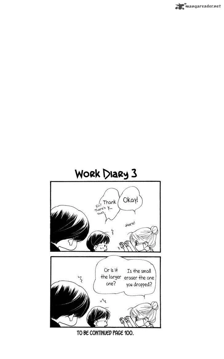 Orange Chocolate Chapter 30 page 1