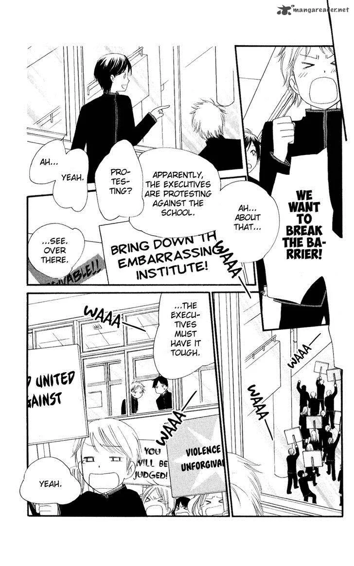 Orange Chocolate Chapter 30 page 4