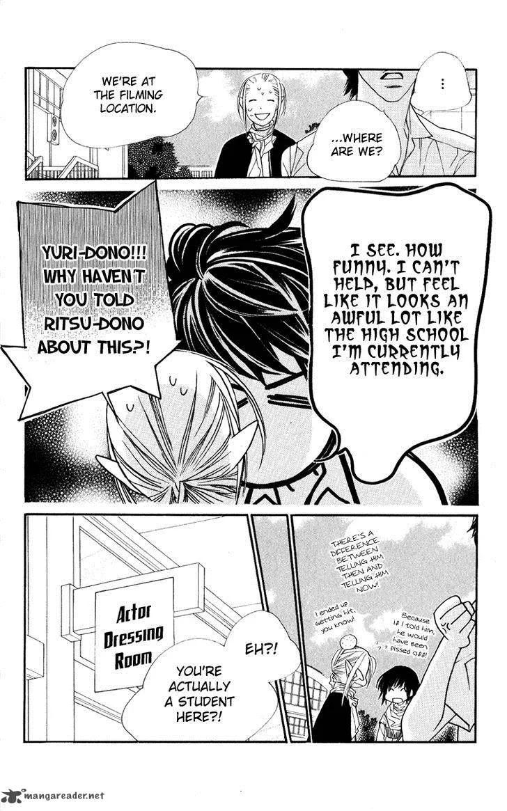 Orange Chocolate Chapter 30 page 9