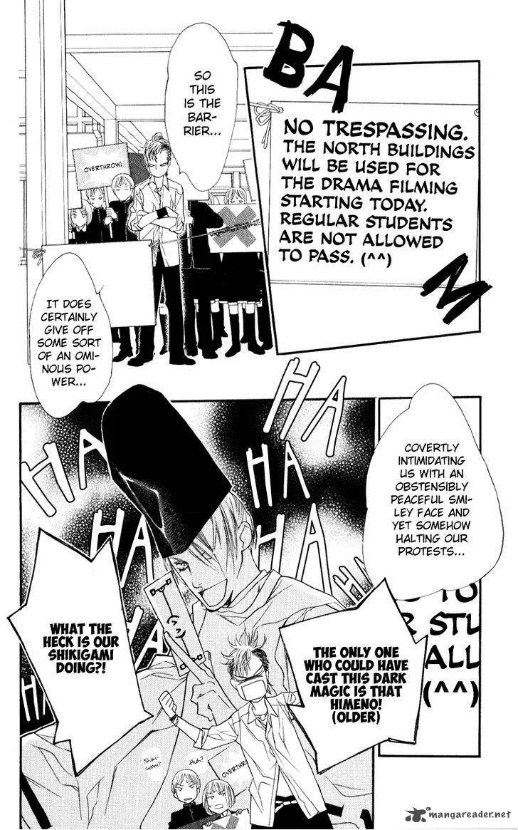 Orange Chocolate Chapter 30 page 5