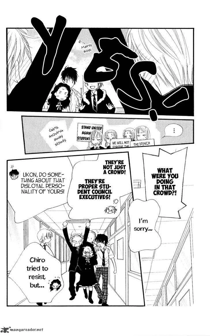 Orange Chocolate Chapter 30 page 17