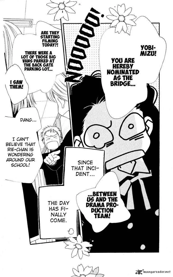 Orange Chocolate Chapter 30 page 3