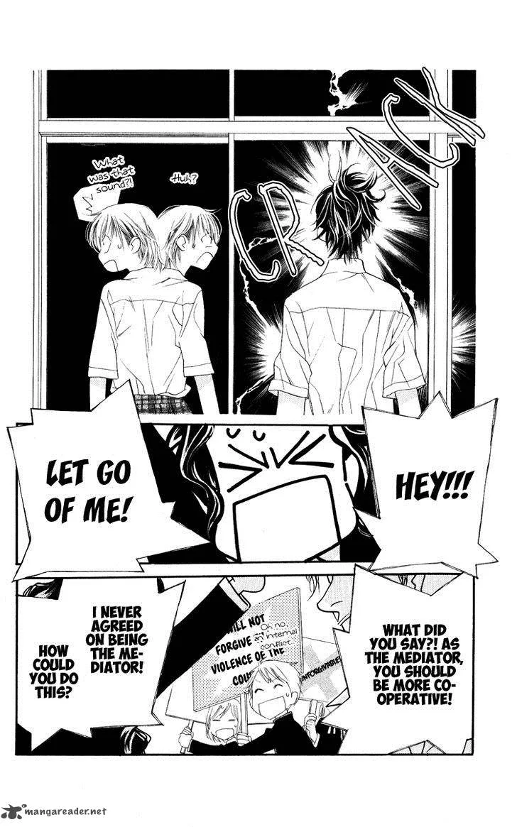 Orange Chocolate Chapter 30 page 13