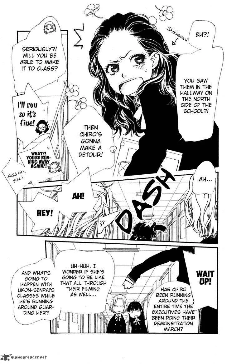 Orange Chocolate Chapter 30 page 6