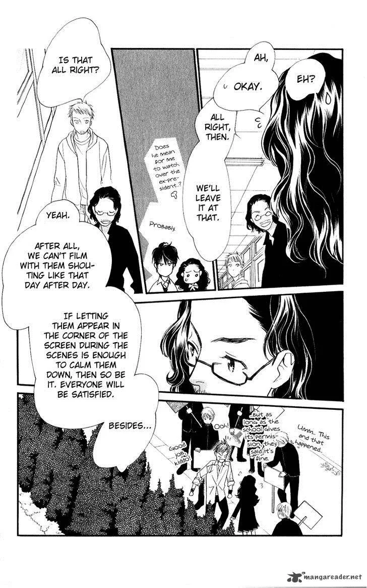Orange Chocolate Chapter 30 page 25