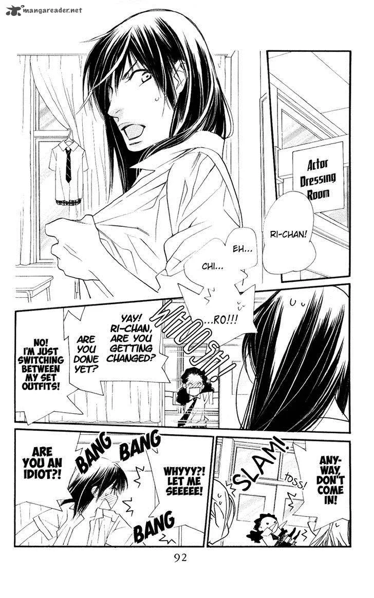 Orange Chocolate Chapter 30 page 40