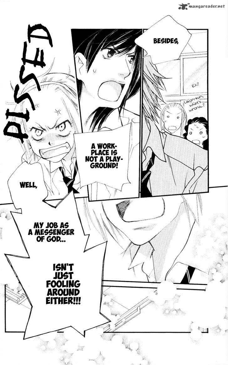 Orange Chocolate Chapter 30 page 44