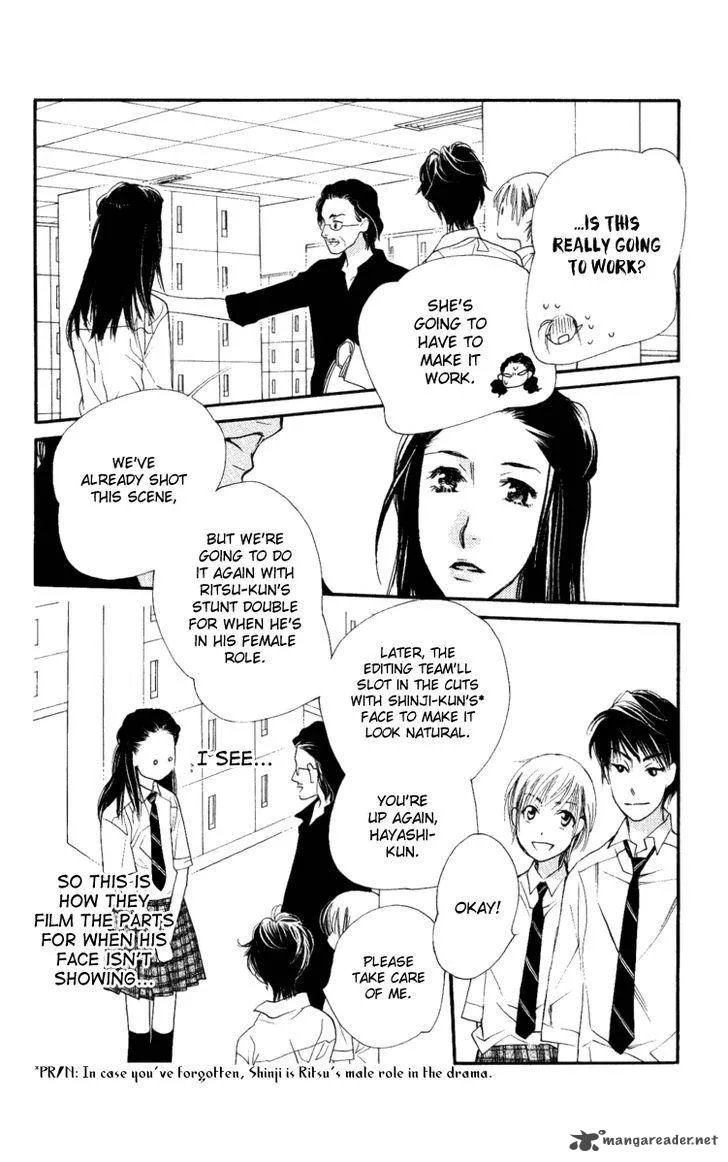 Orange Chocolate Chapter 31 page 18