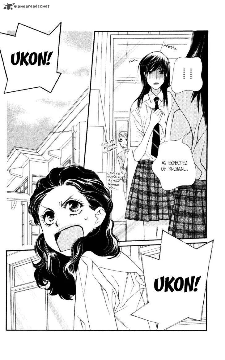 Orange Chocolate Chapter 31 page 12