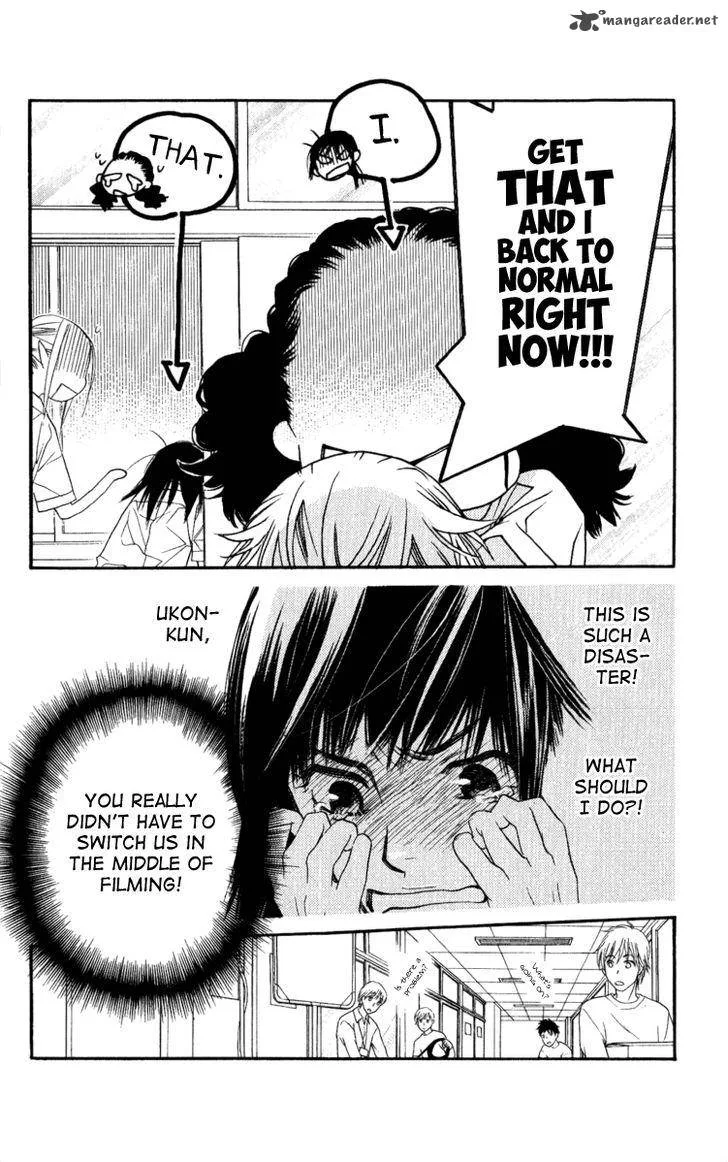 Orange Chocolate Chapter 31 page 4