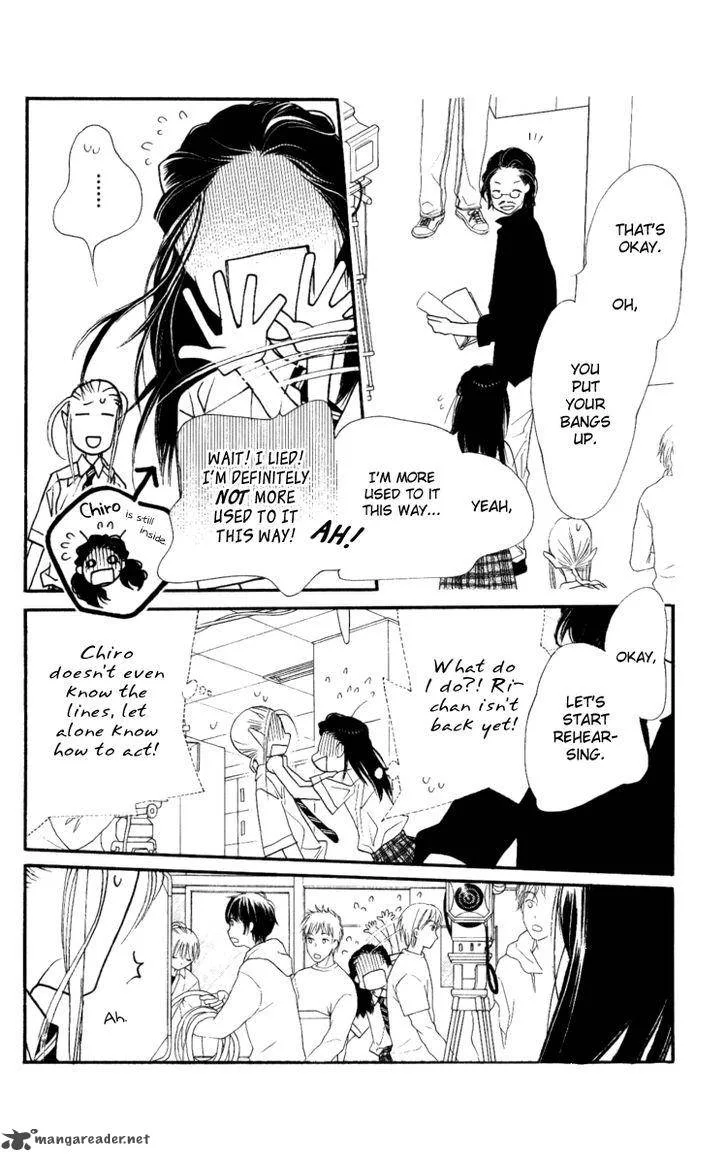 Orange Chocolate Chapter 31 page 14