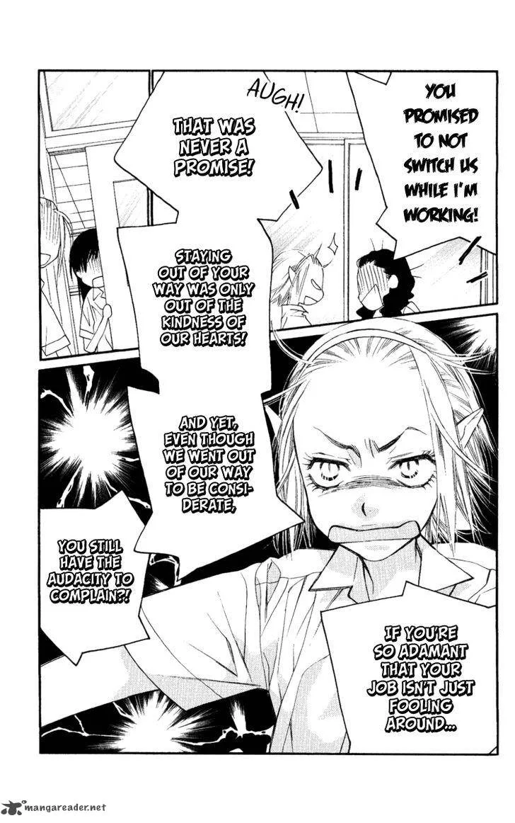 Orange Chocolate Chapter 31 page 5