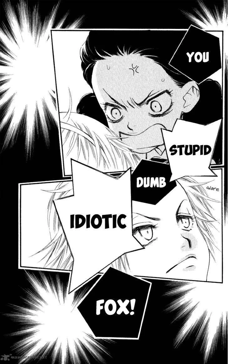 Orange Chocolate Chapter 31 page 3