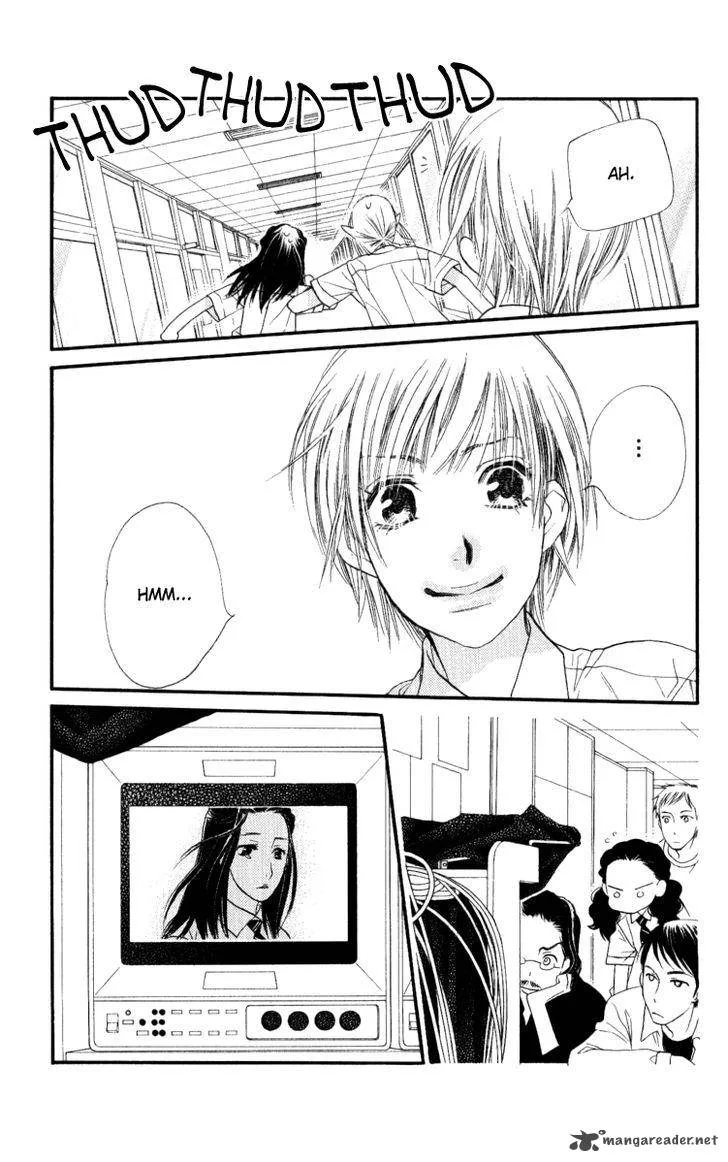 Orange Chocolate Chapter 31 page 35