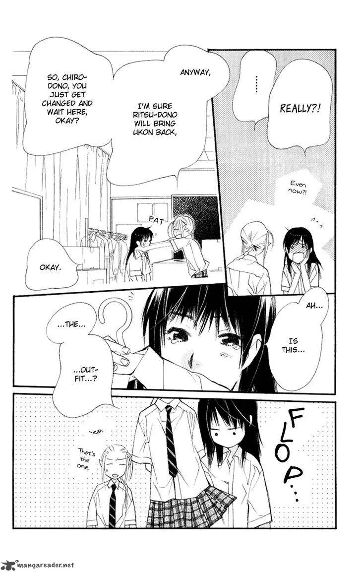 Orange Chocolate Chapter 31 page 10
