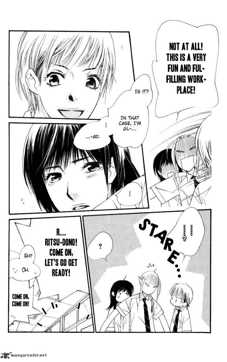 Orange Chocolate Chapter 31 page 8