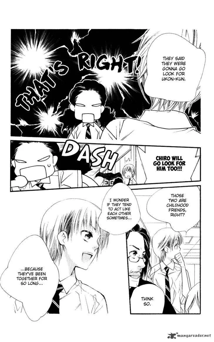Orange Chocolate Chapter 31 page 41