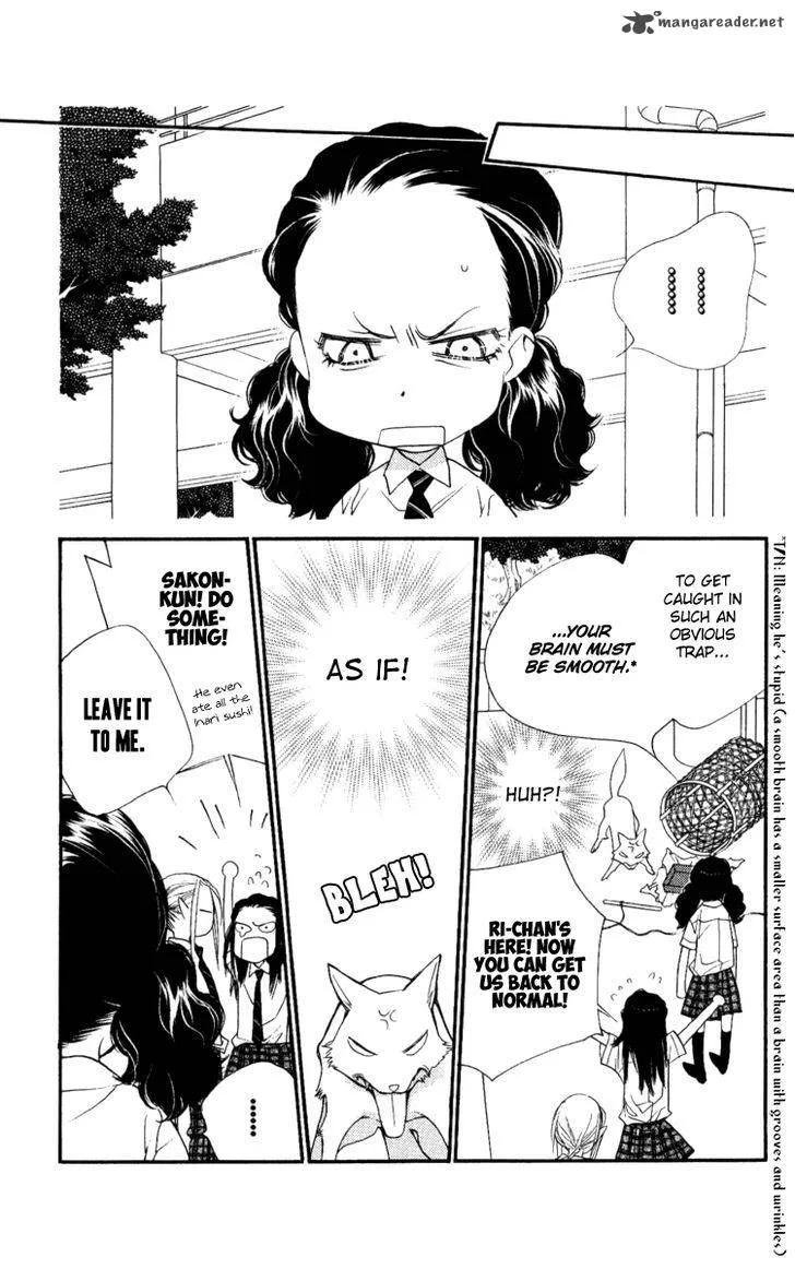 Orange Chocolate Chapter 31 page 44