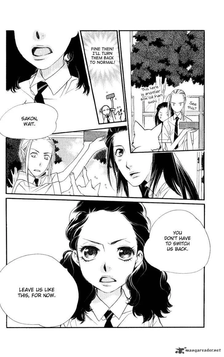 Orange Chocolate Chapter 31 page 45