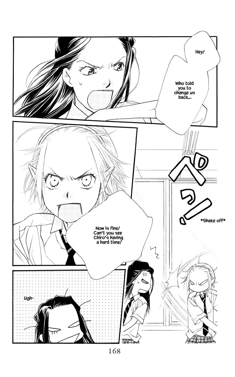 Orange Chocolate Chapter 32.1 page 23