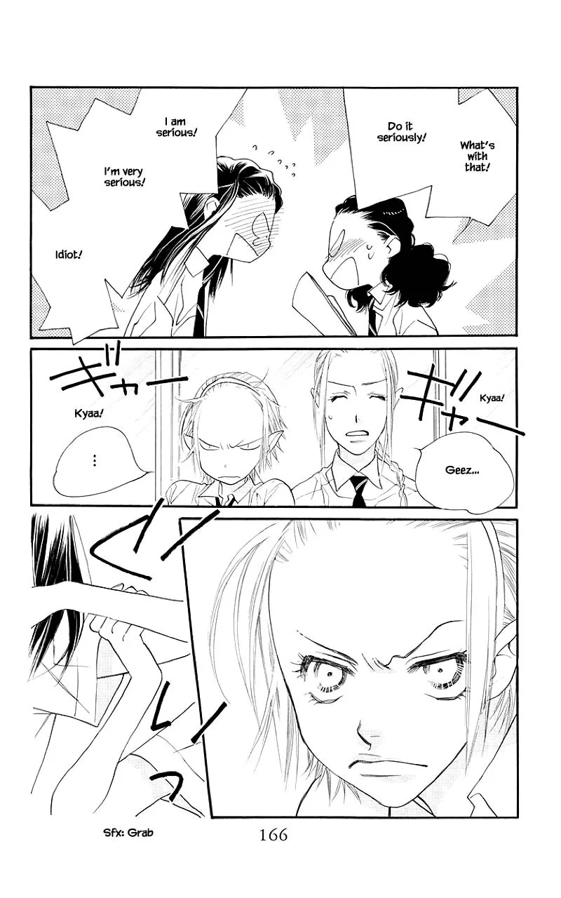 Orange Chocolate Chapter 32.1 page 21