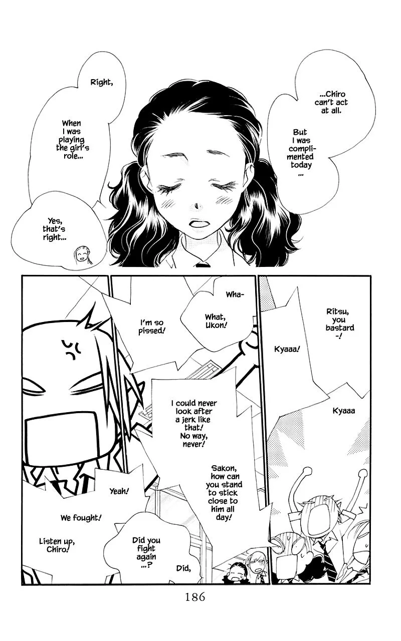 Orange Chocolate Chapter 32.2 page 18