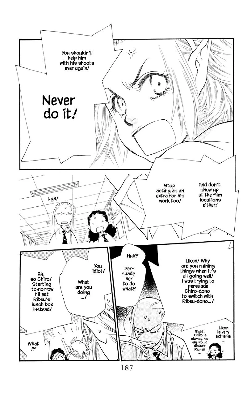 Orange Chocolate Chapter 32.2 page 19