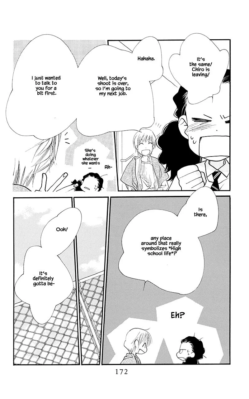 Orange Chocolate Chapter 32.2 page 4