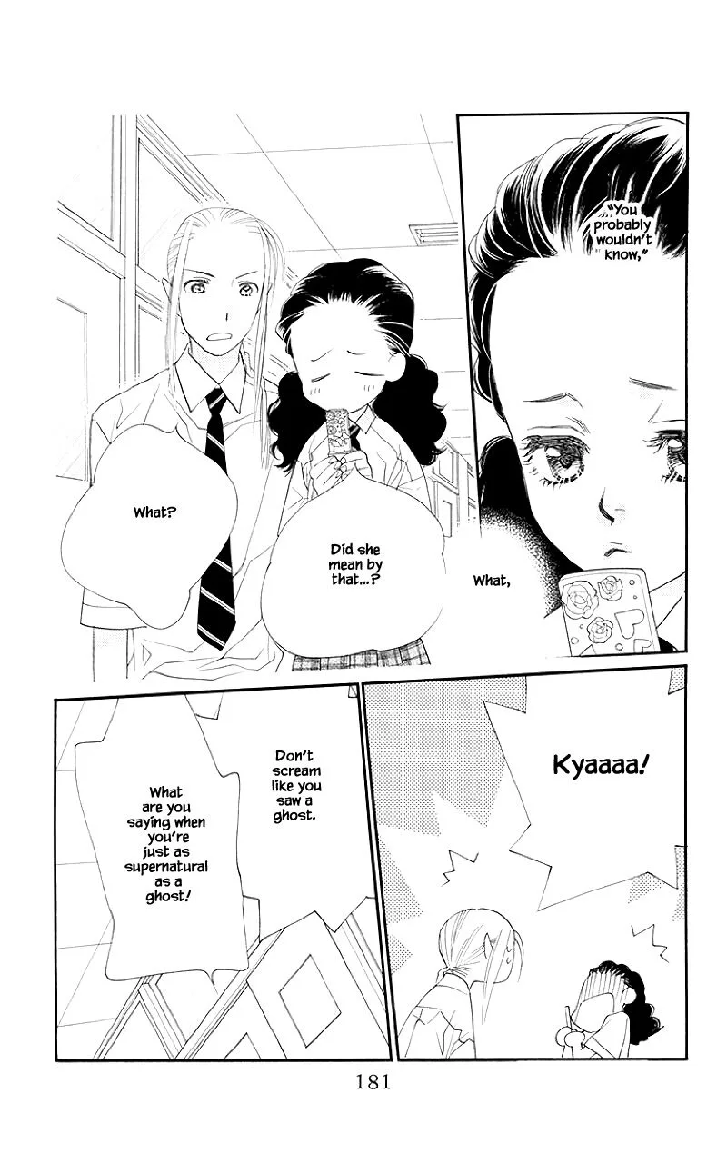 Orange Chocolate Chapter 32.2 page 13