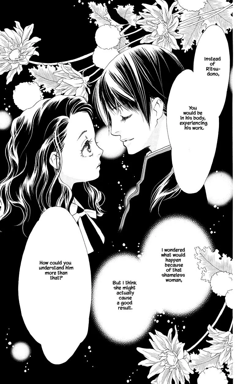 Orange Chocolate Chapter 32.2 page 17