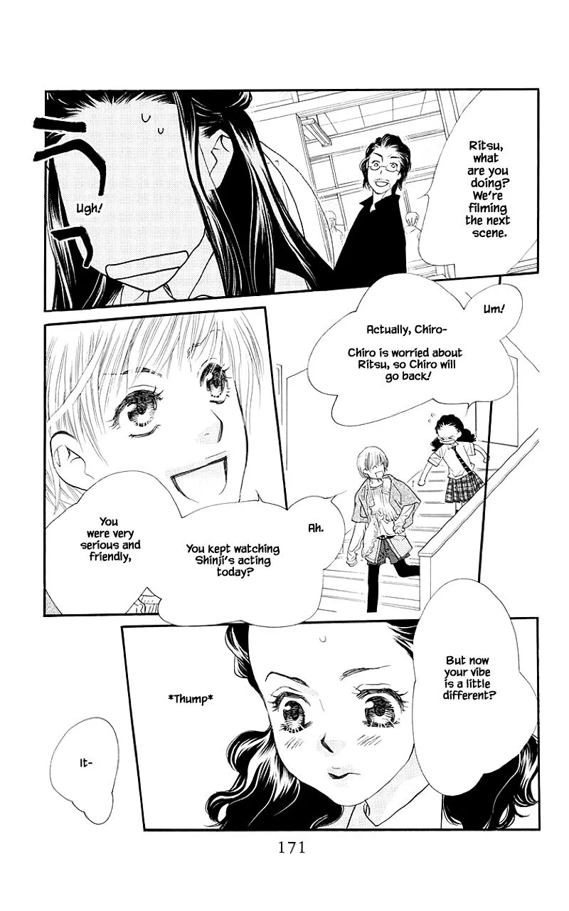 Orange Chocolate Chapter 32.2 page 3