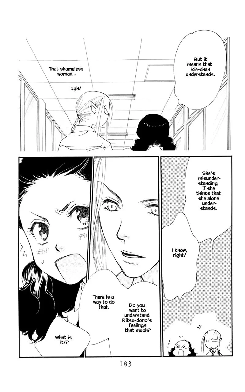 Orange Chocolate Chapter 32.2 page 15