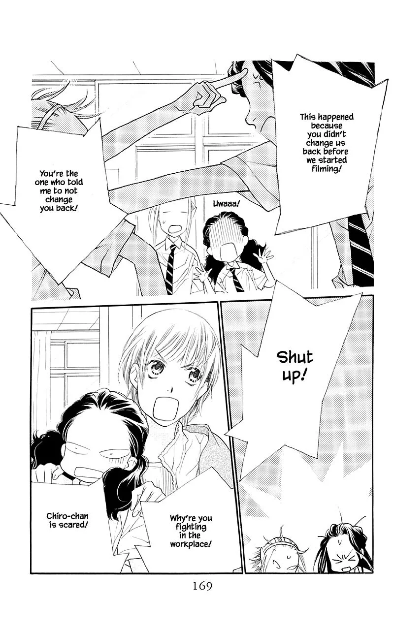 Orange Chocolate Chapter 32.2 page 1