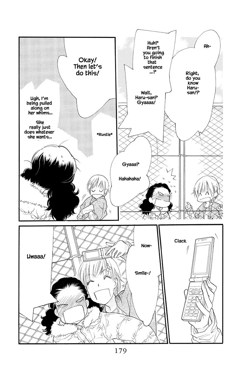 Orange Chocolate Chapter 32.2 page 11
