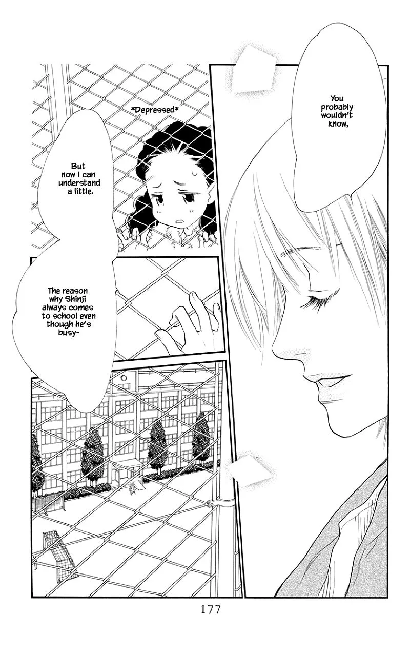 Orange Chocolate Chapter 32.2 page 9