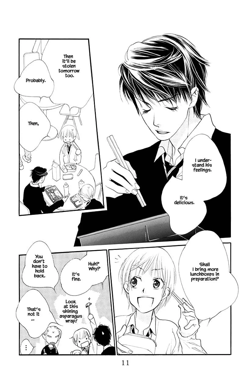 Orange Chocolate Chapter 33.1 page 10